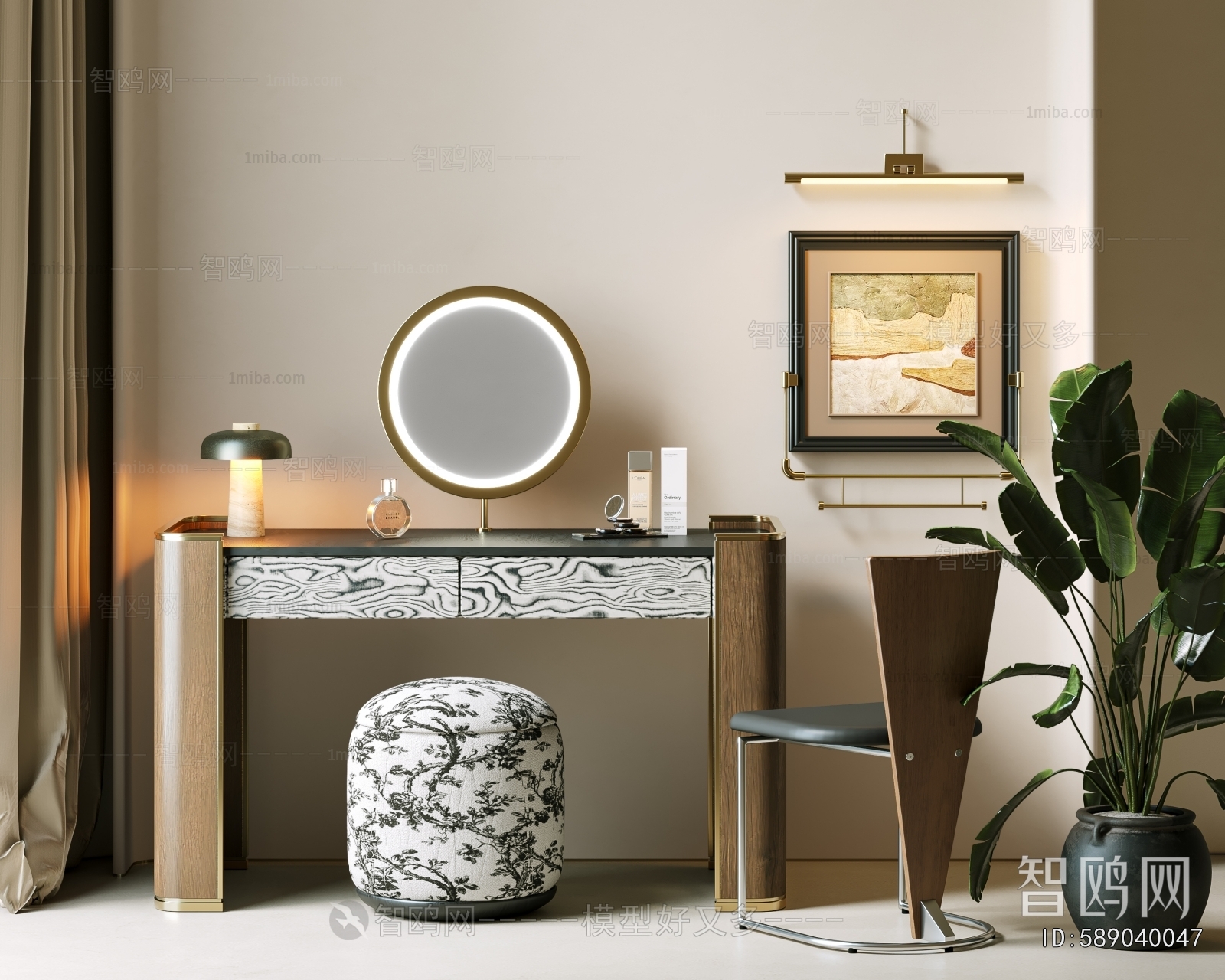 Modern Dresser