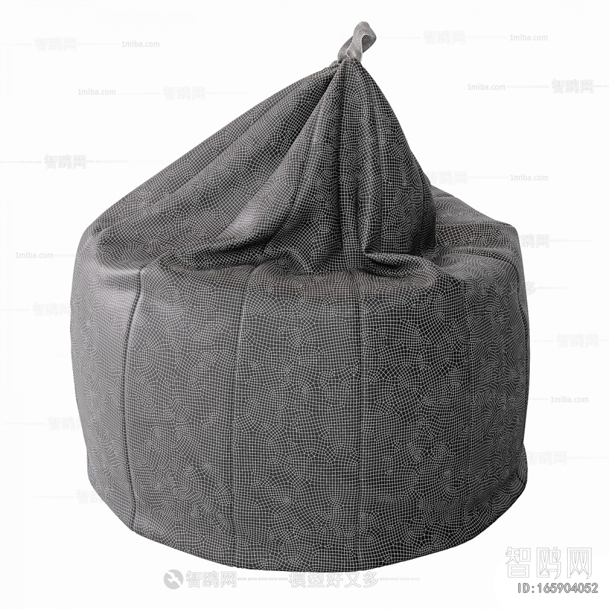 Modern Beanbag