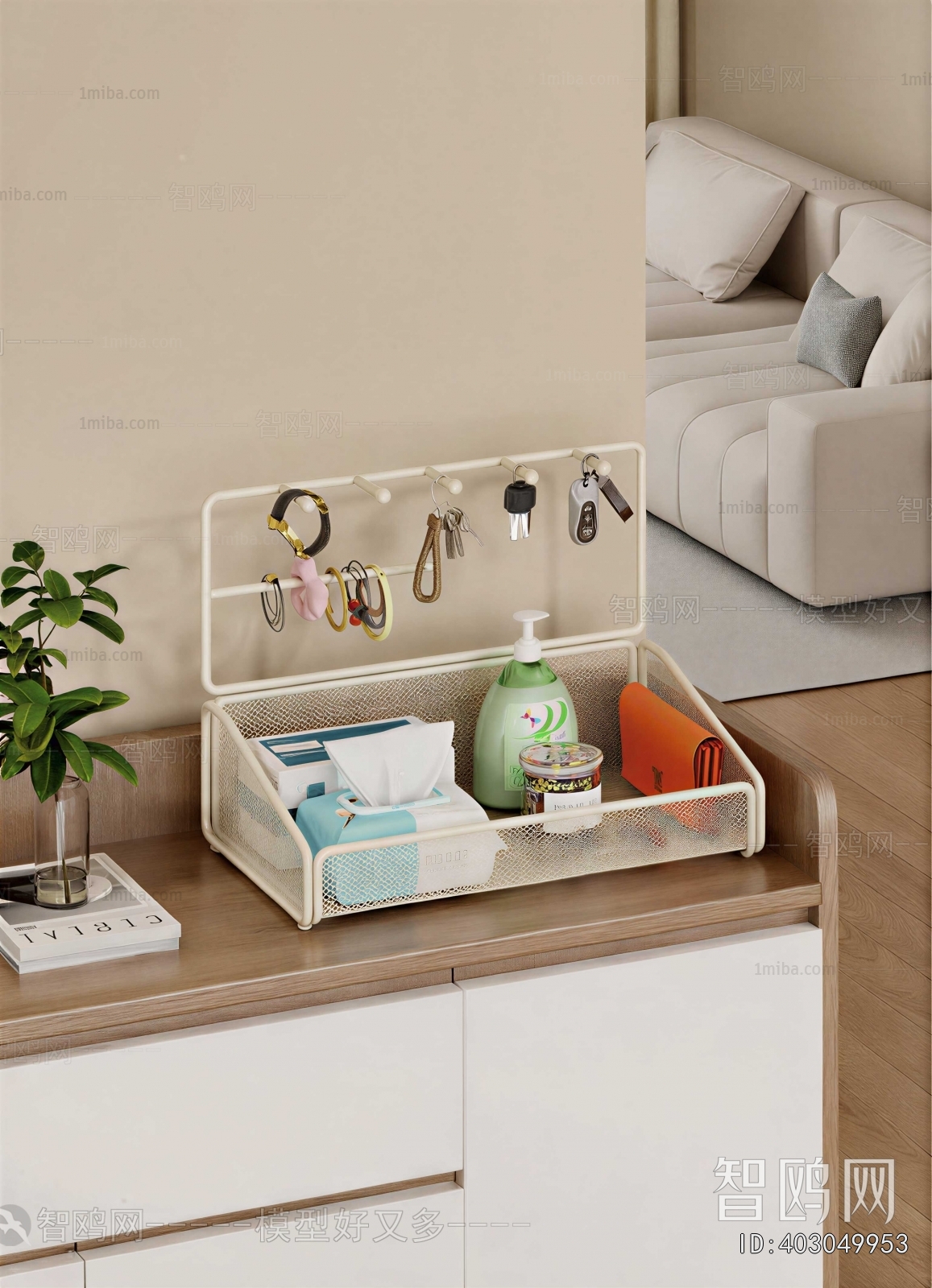 Modern Other