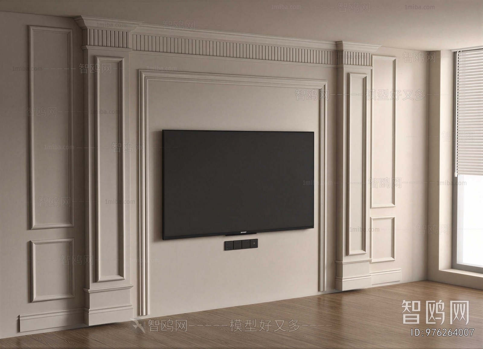 Modern TV Wall