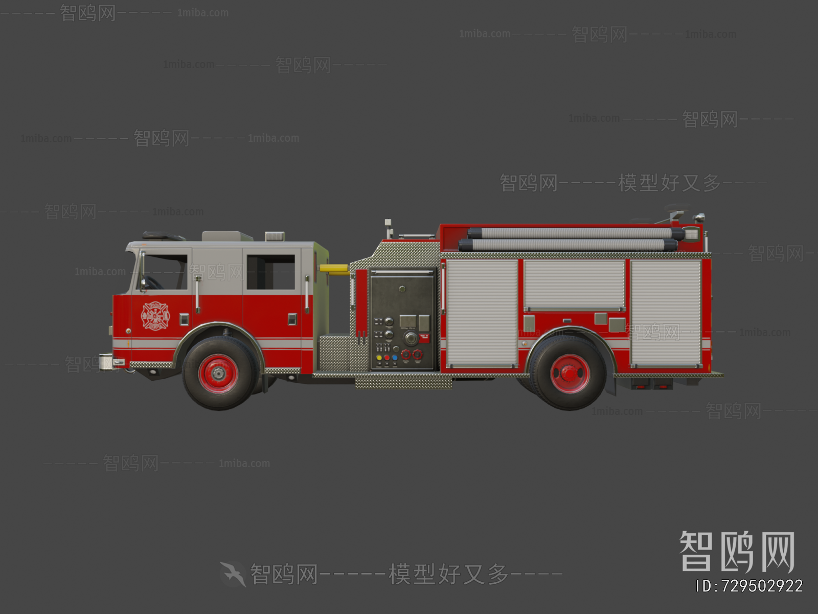 Modern Fire-fighting Equipment
