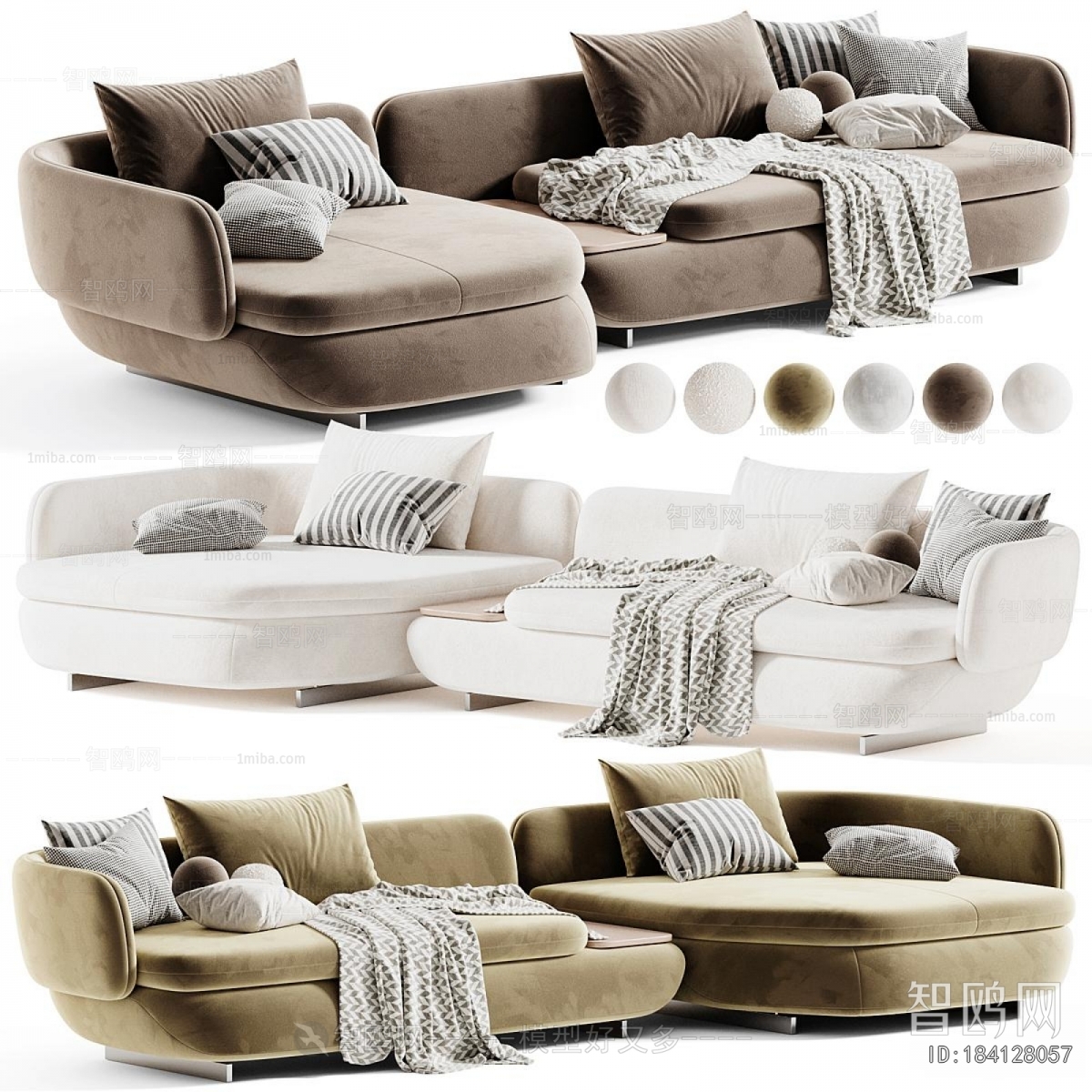 Modern Sofa Combination