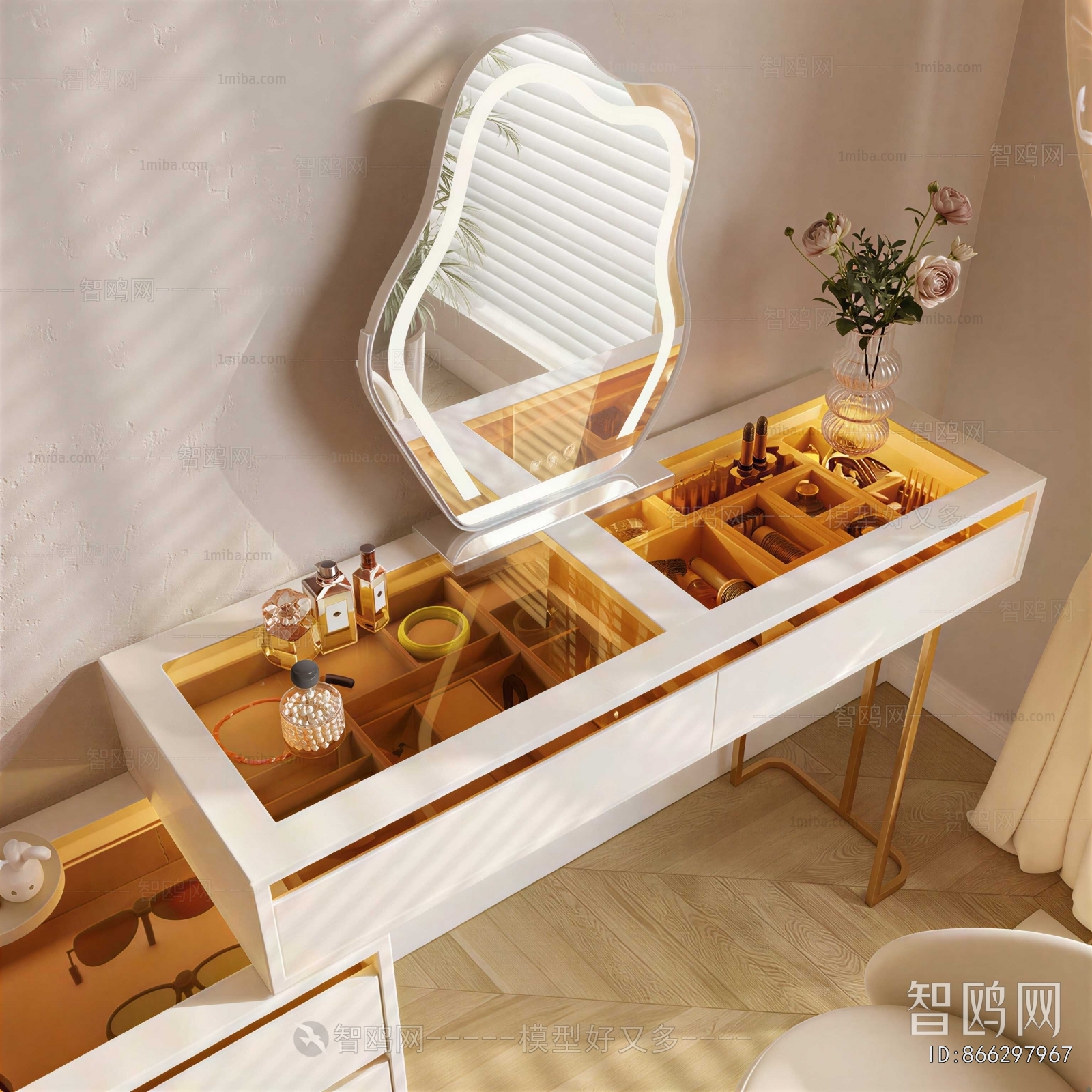 Modern Dresser