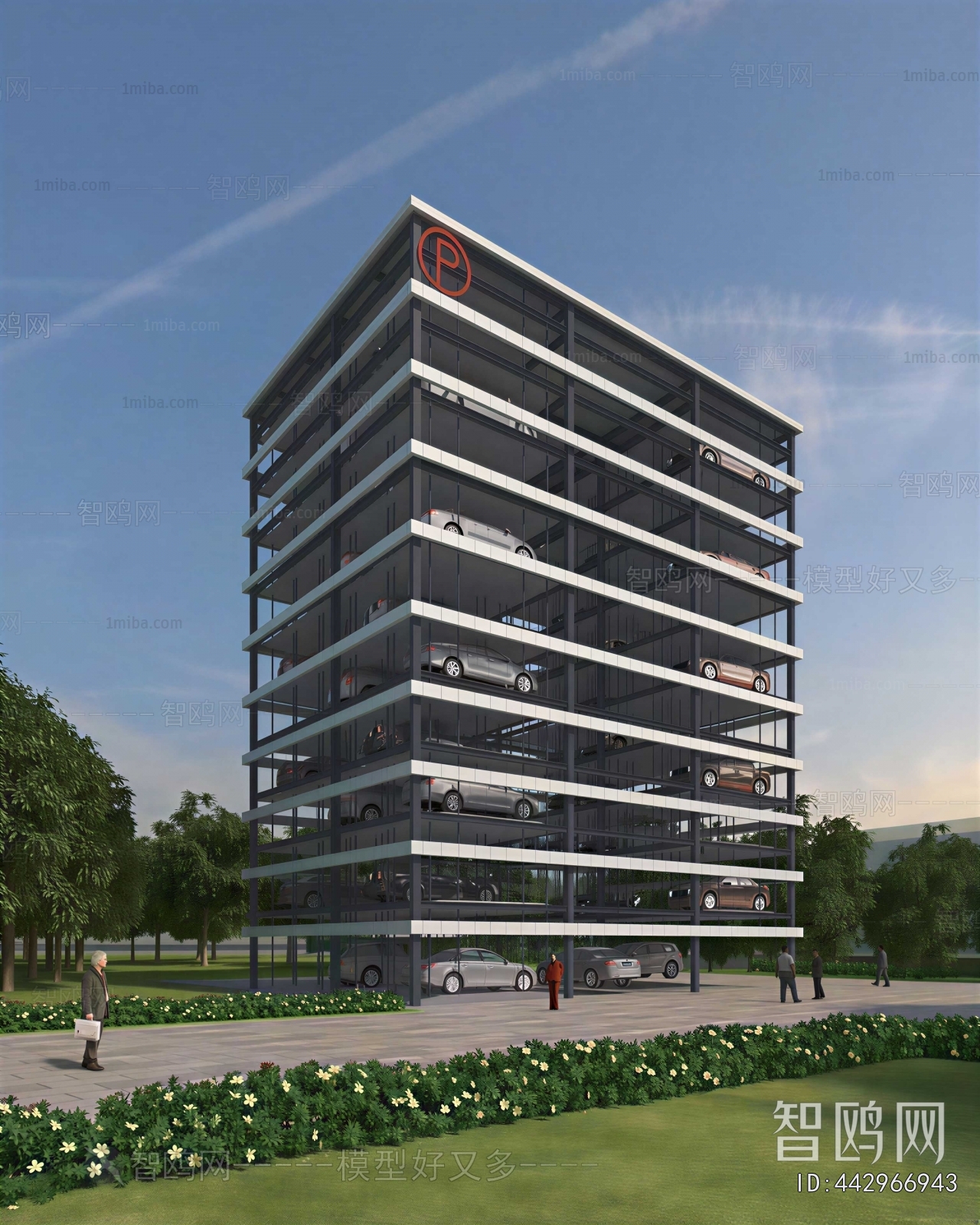 Modern Building Appearance