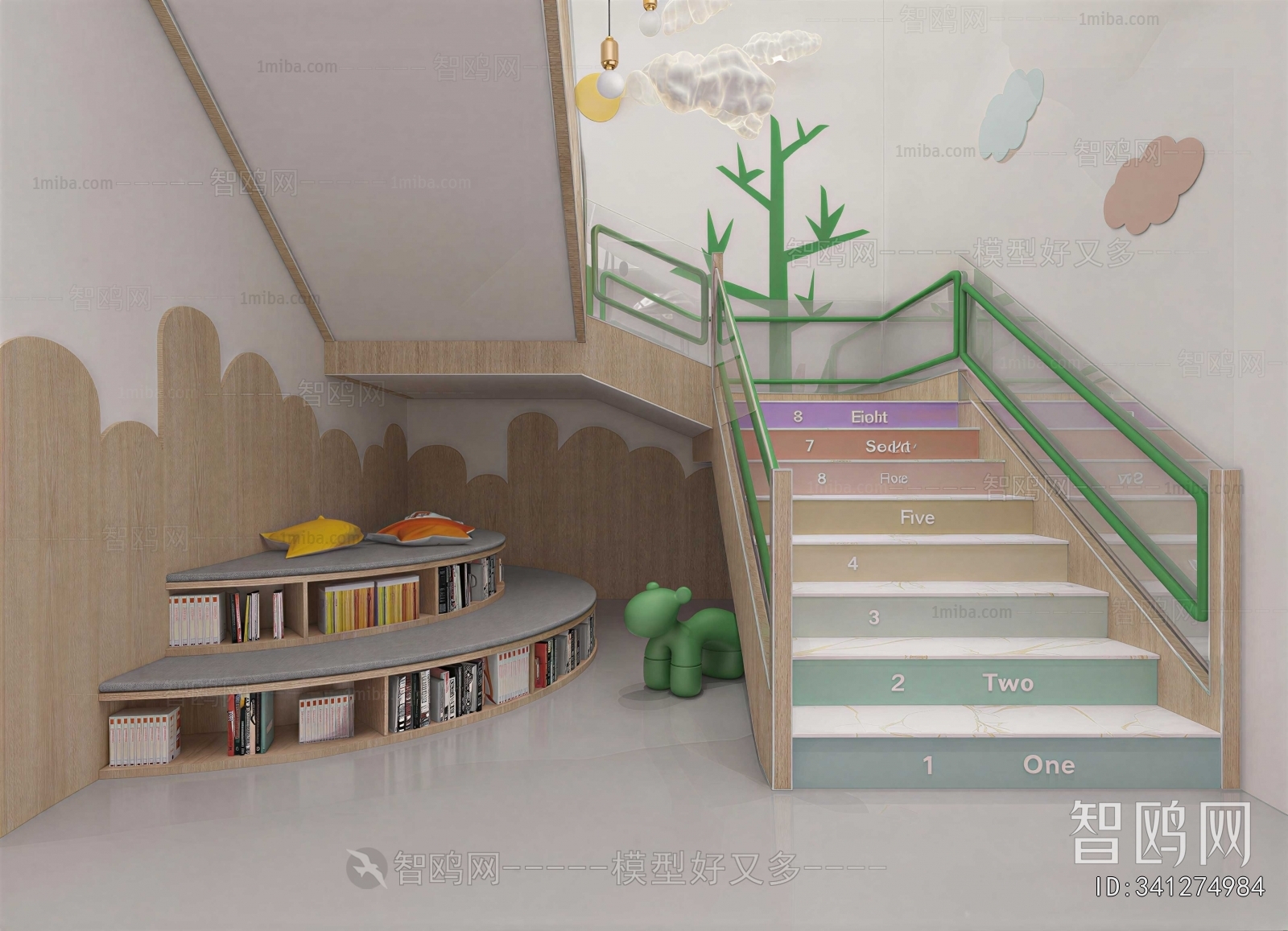 Modern Children's Kindergarten