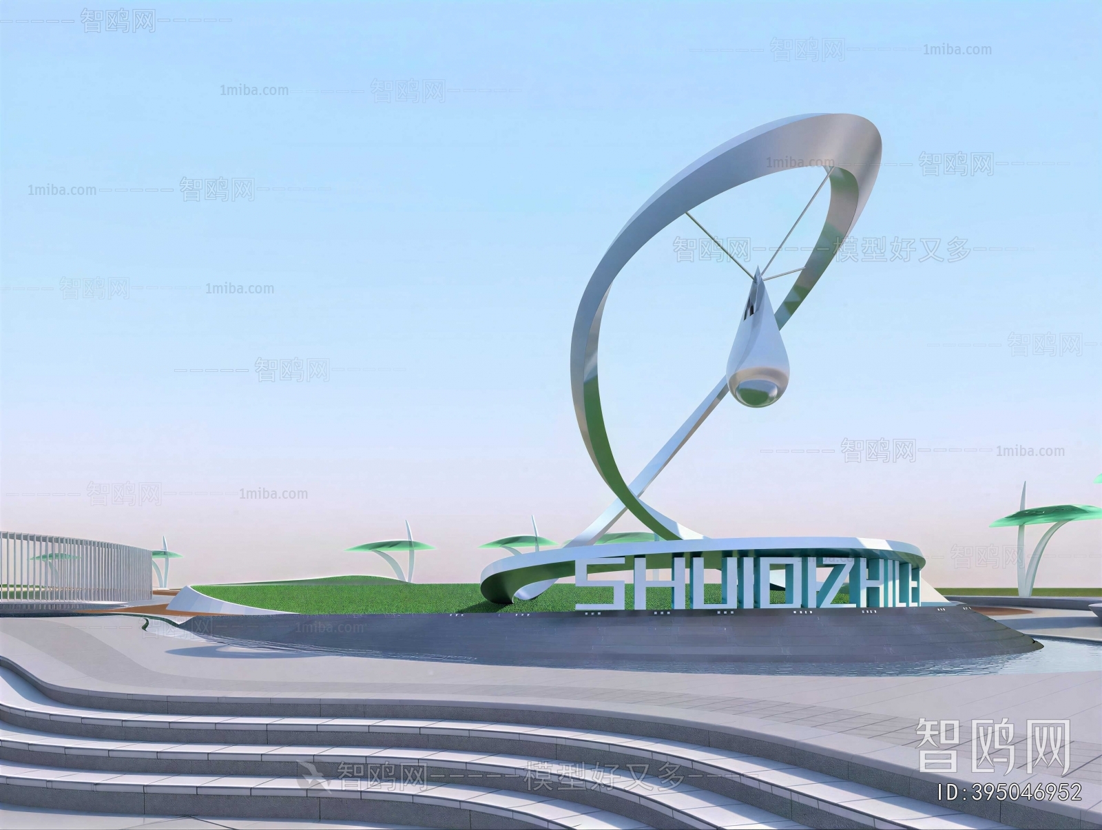 Modern Sculpture Sketch