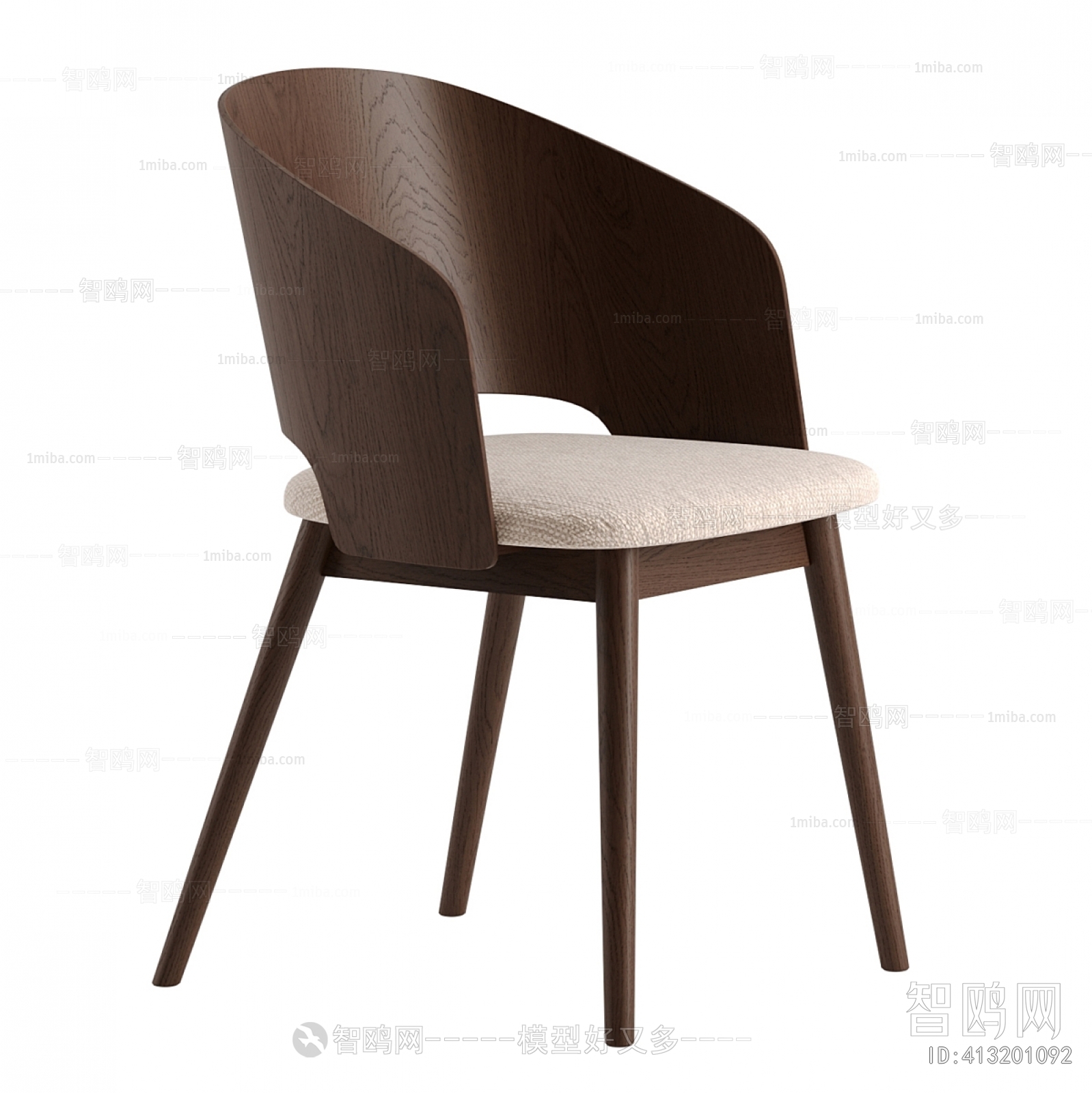Modern Dining Chair