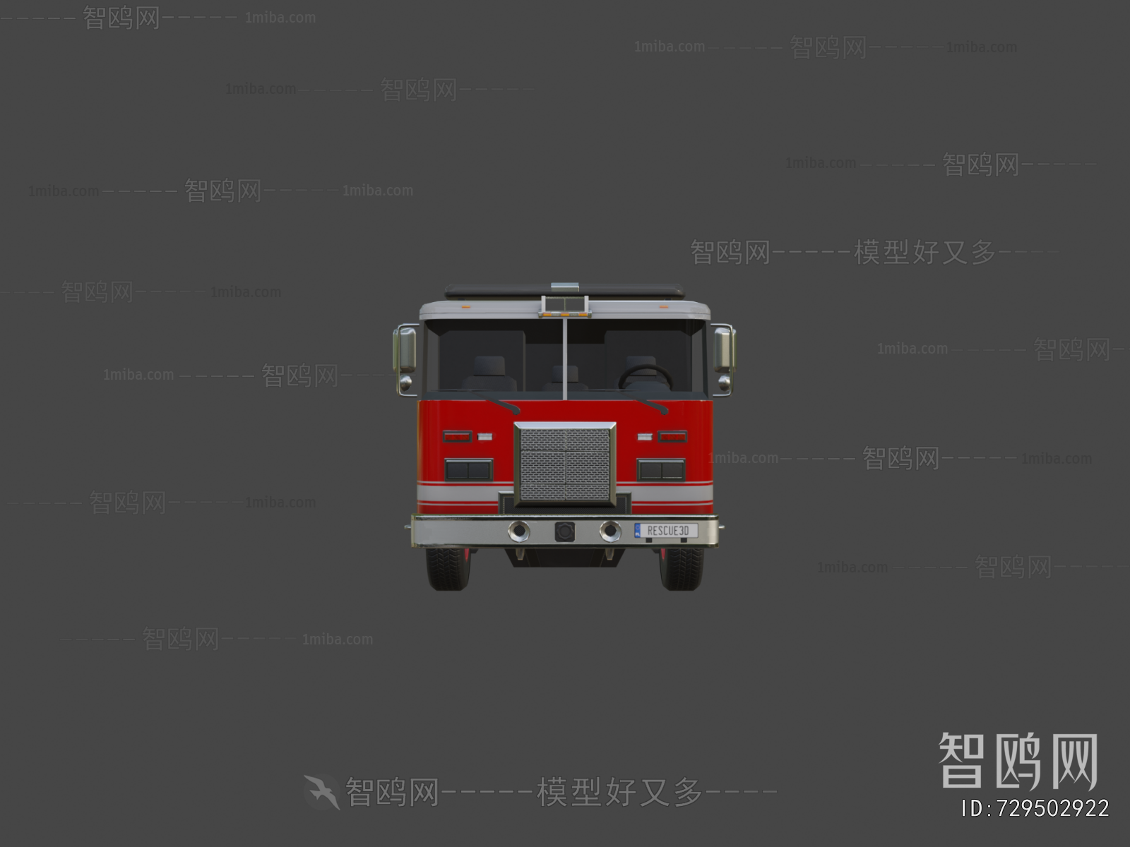 Modern Fire-fighting Equipment