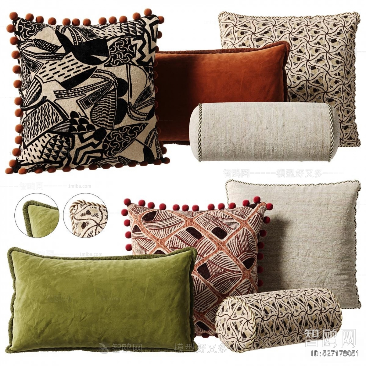 Modern Pillow