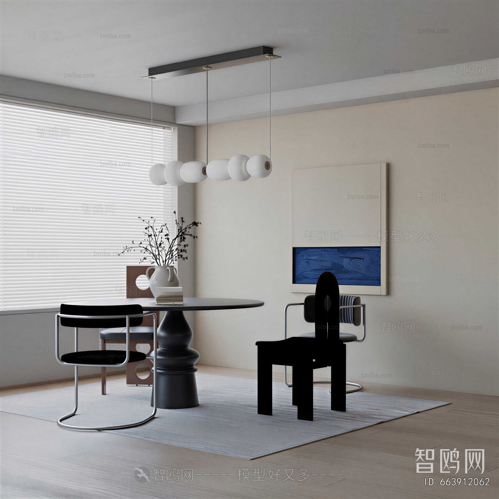 Modern Dining Table And Chairs