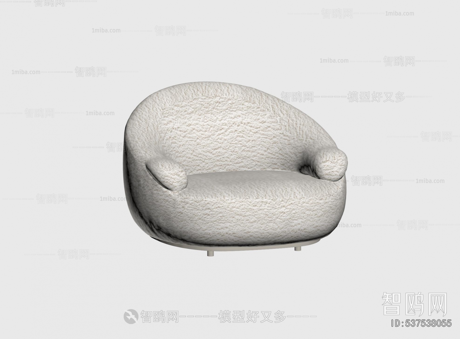 Modern Beanbag