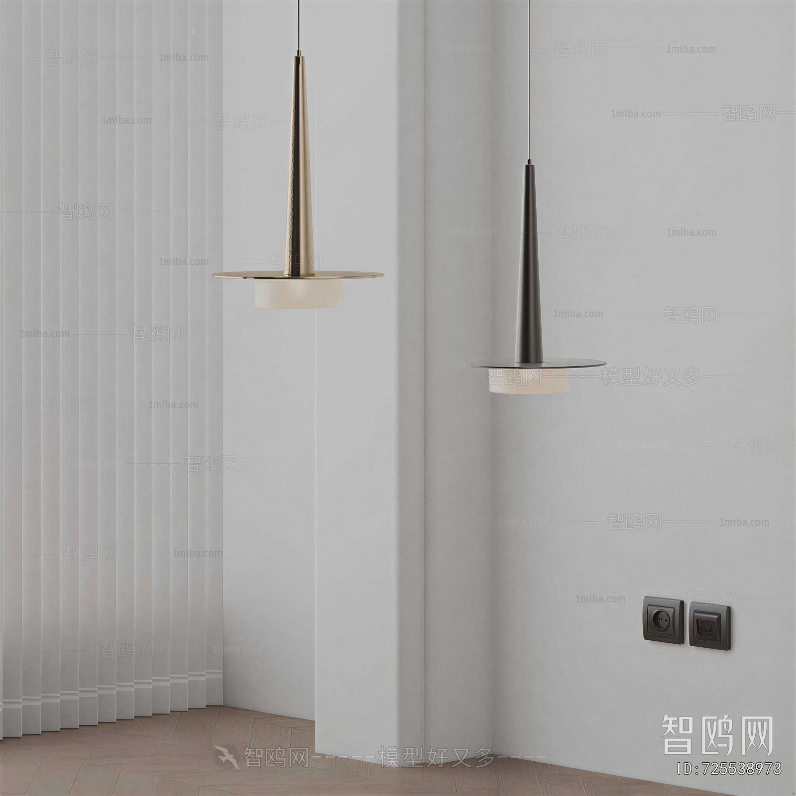 Modern Droplight