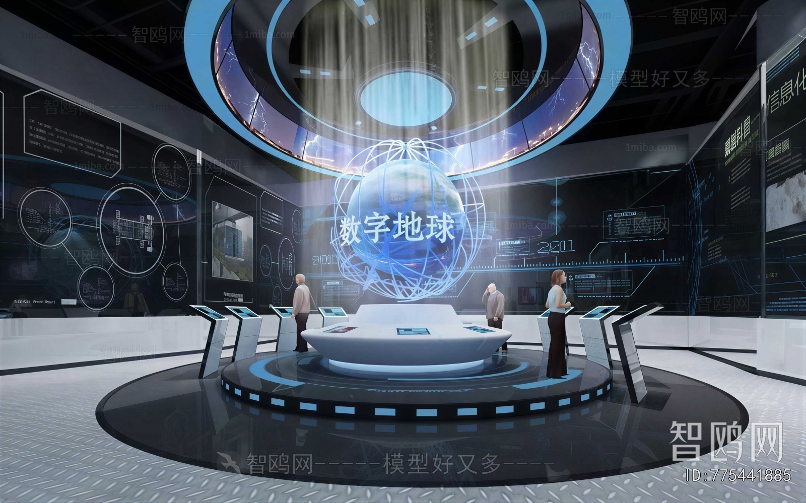 Modern Exhibition Hall