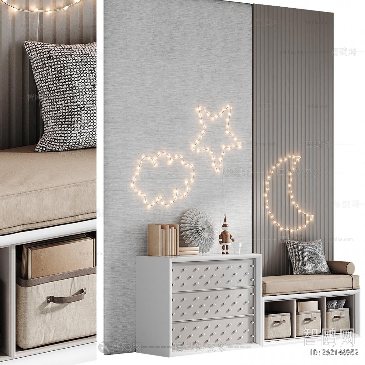 Modern Decorative Cabinet