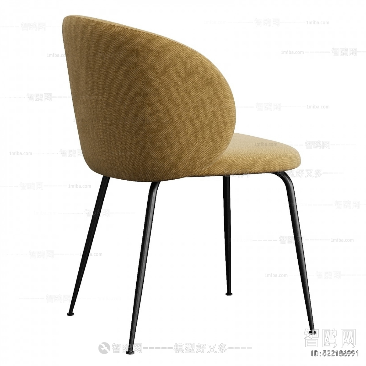 Modern Single Chair