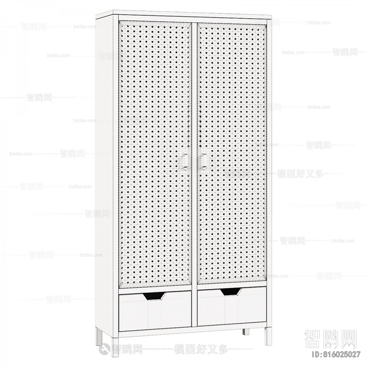 Modern Side Cabinet