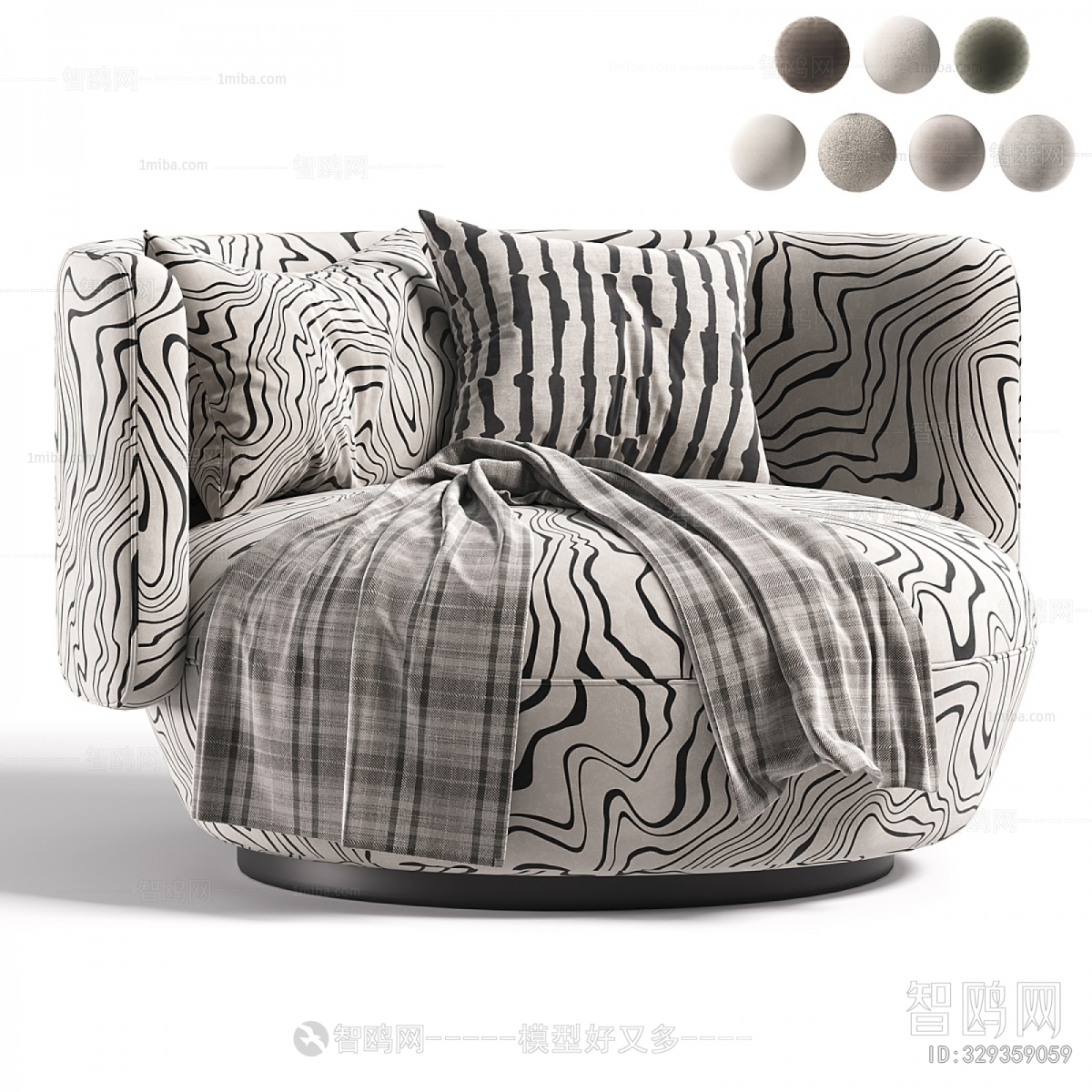 Modern Single Sofa