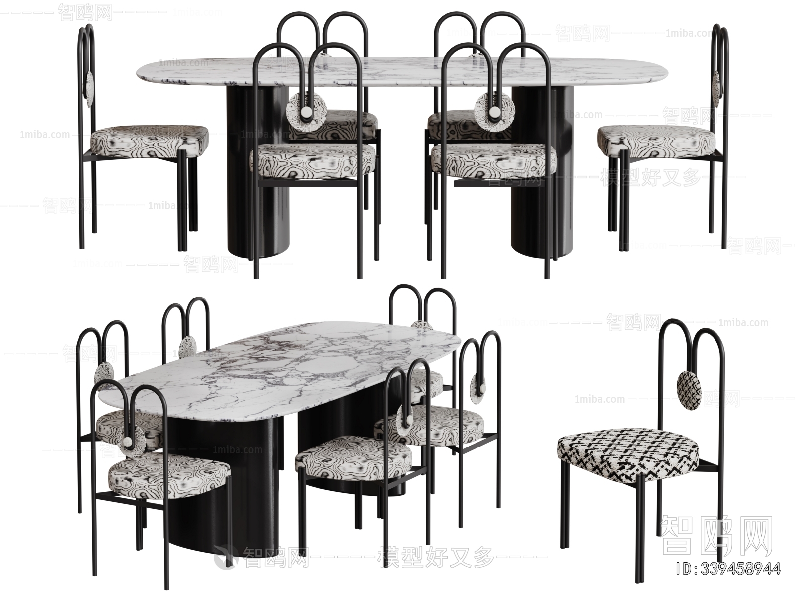 Modern Dining Table And Chairs