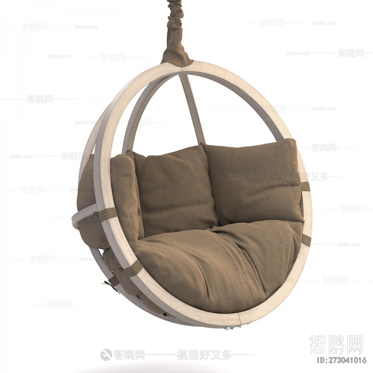 Modern Hanging Chair