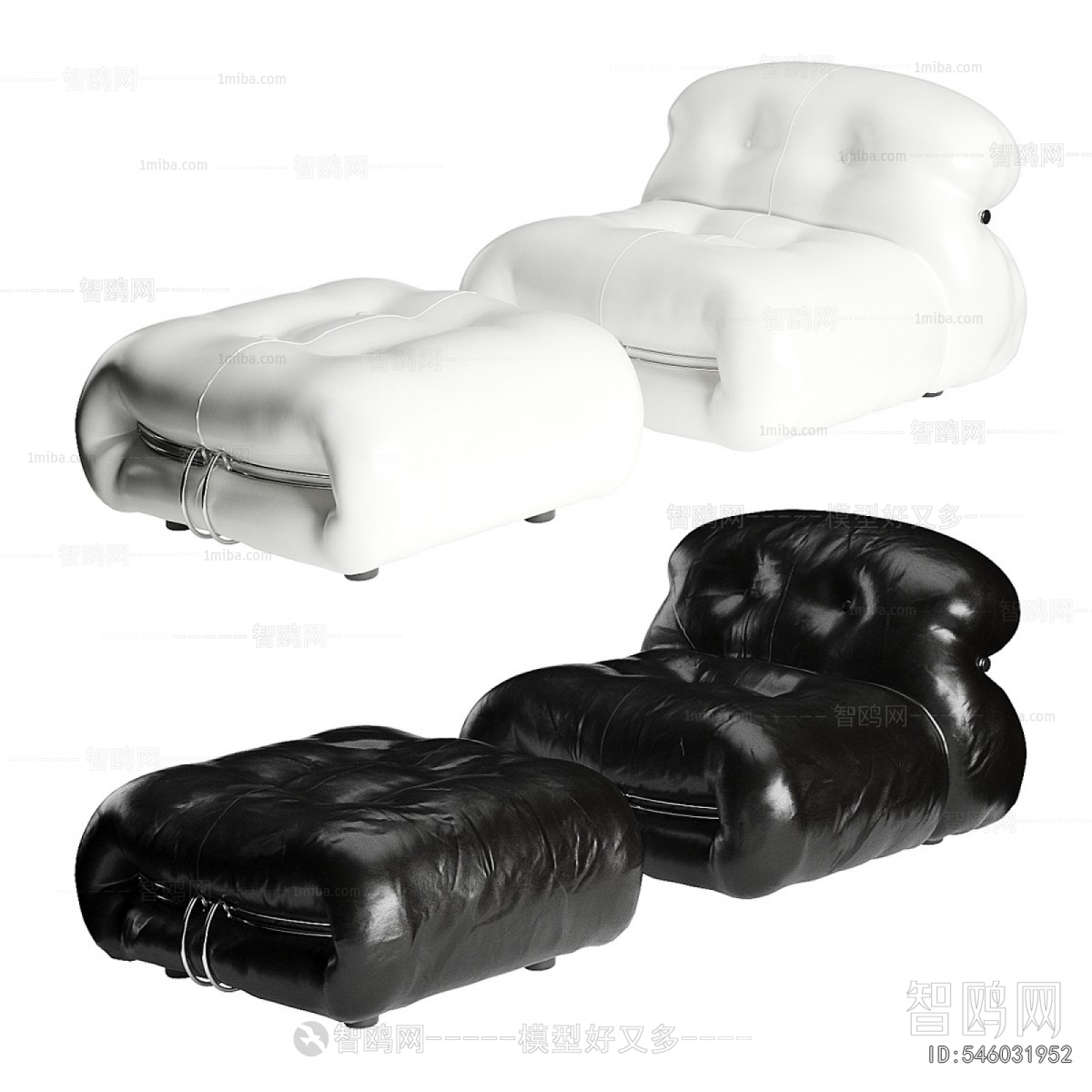 Modern Single Sofa