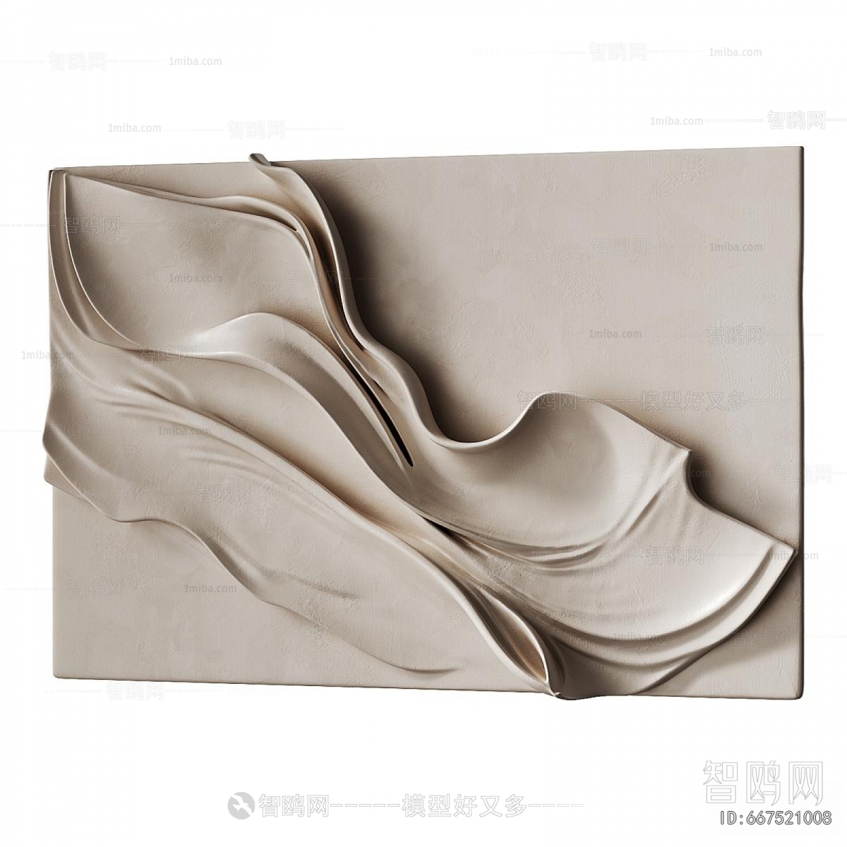 Modern Wall Decoration