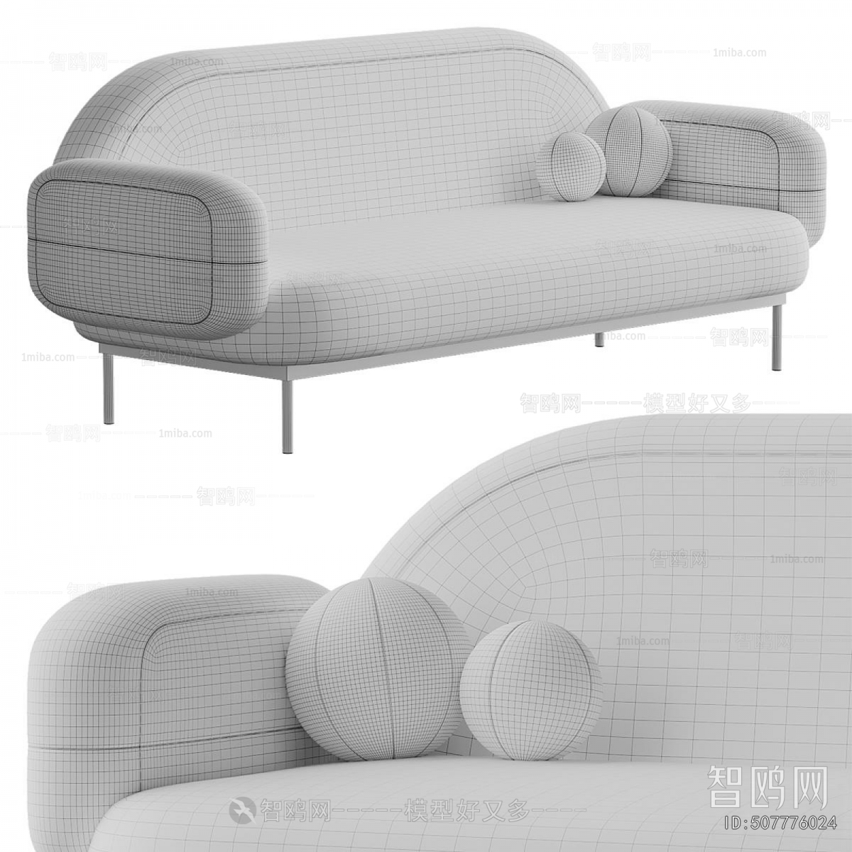 Modern A Sofa For Two