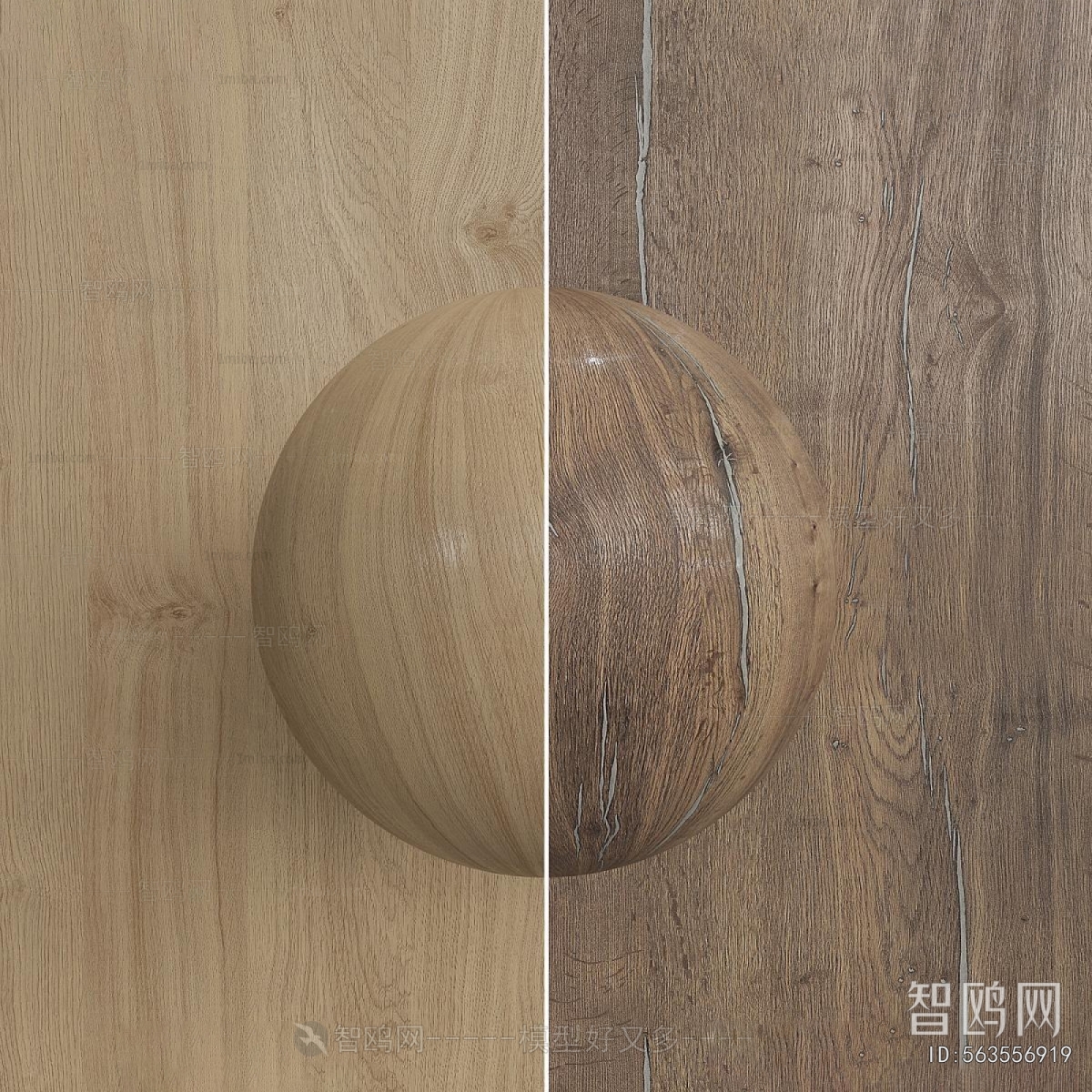 Modern Wall/floor/ceiling