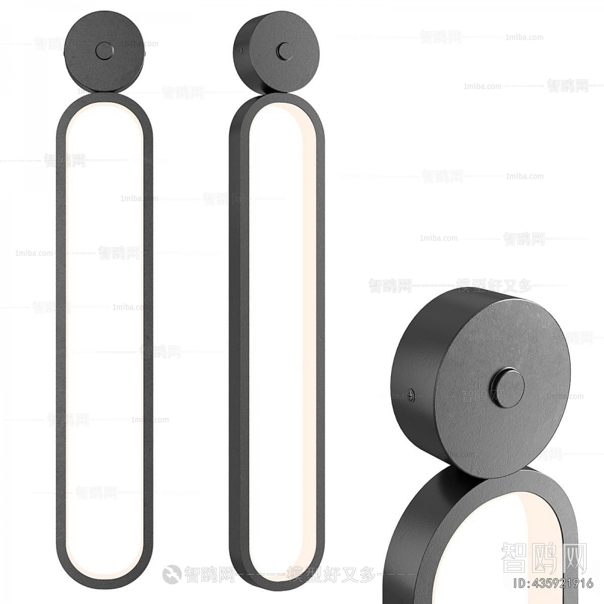 Modern Wall Lamp