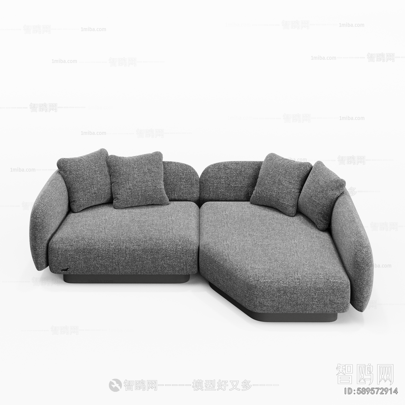 Modern Shaped Sofa