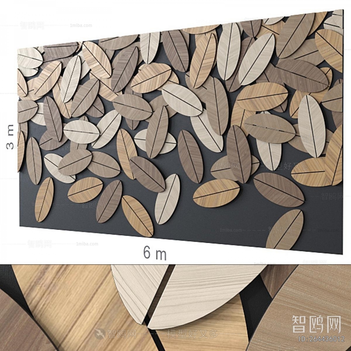 Modern Wall Panel