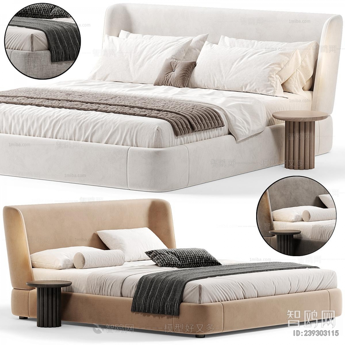 Modern Double Bed