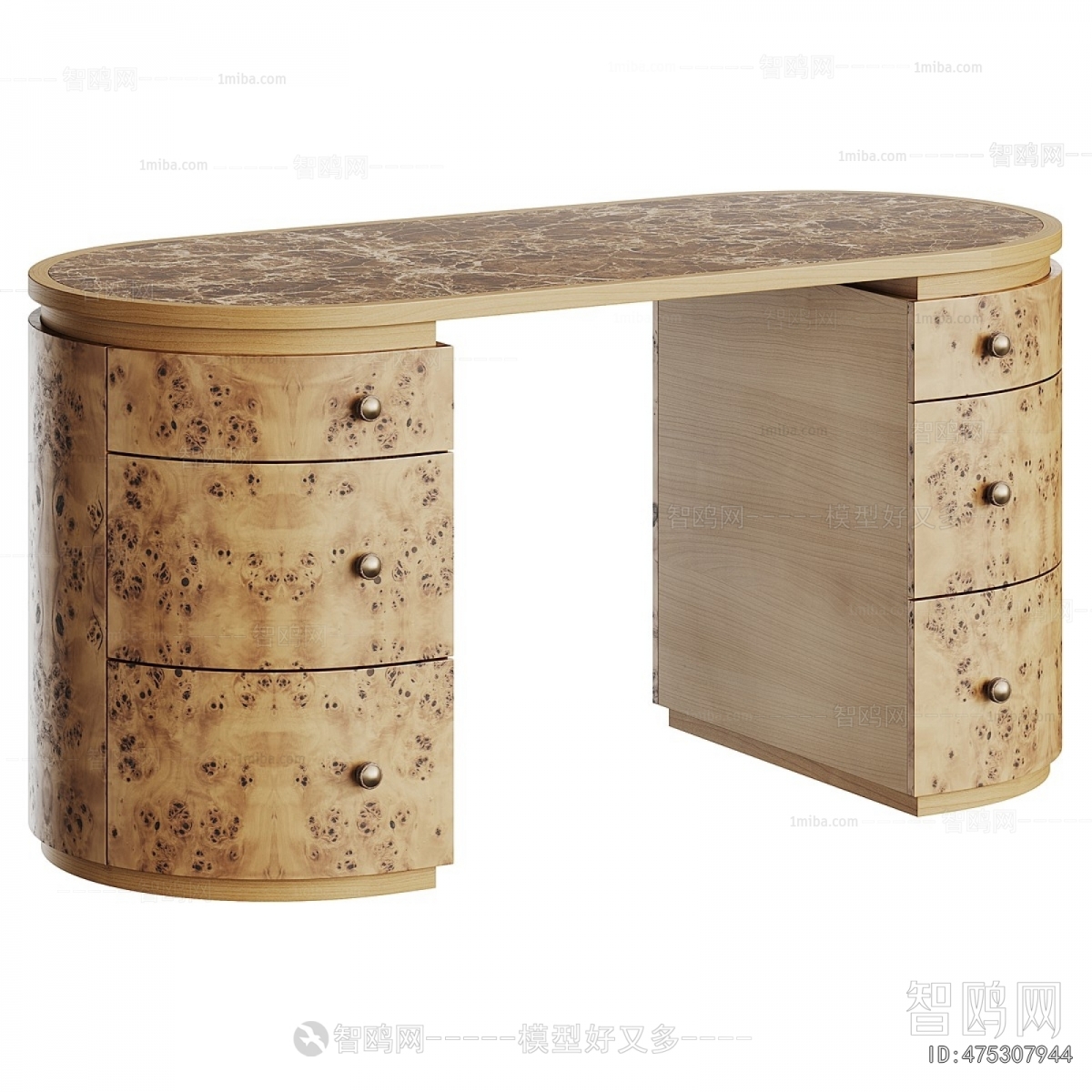 Modern Desk