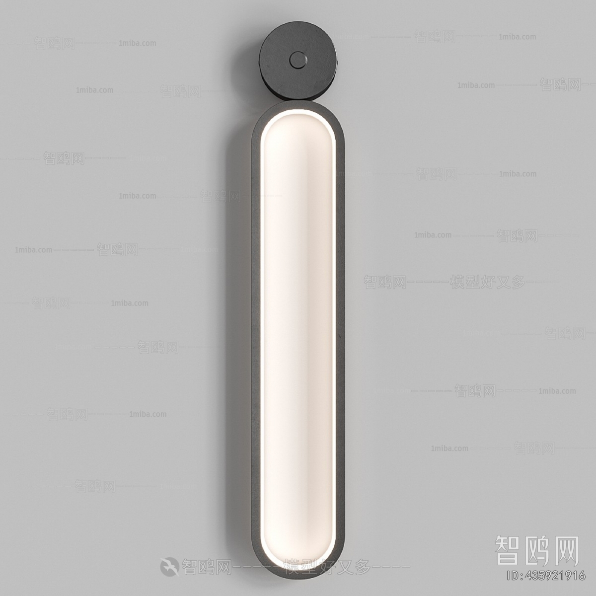 Modern Wall Lamp