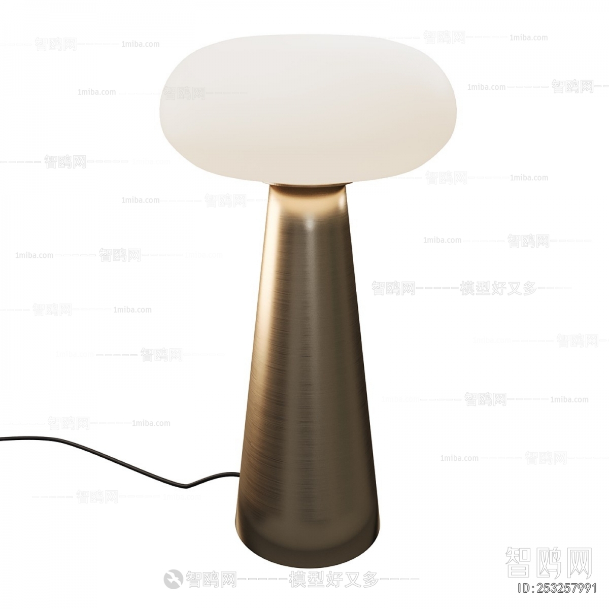 Modern Table Lamp