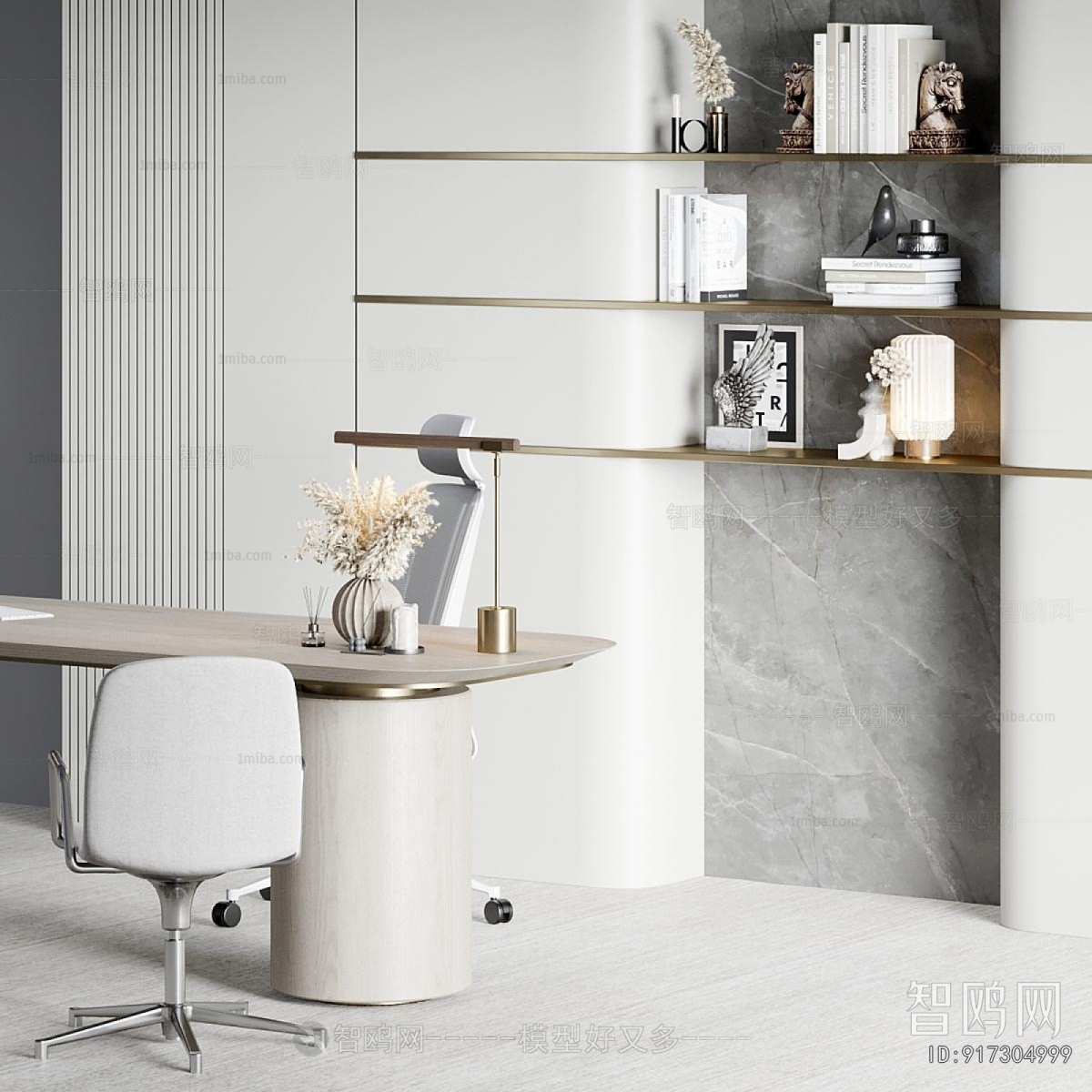 Modern Computer Desk And Chair