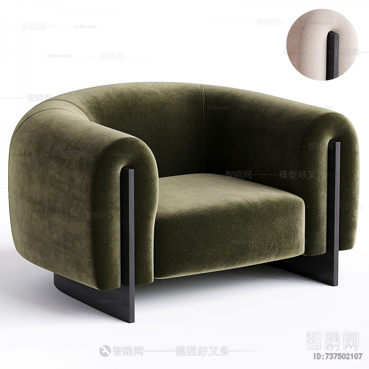 Modern Single Sofa