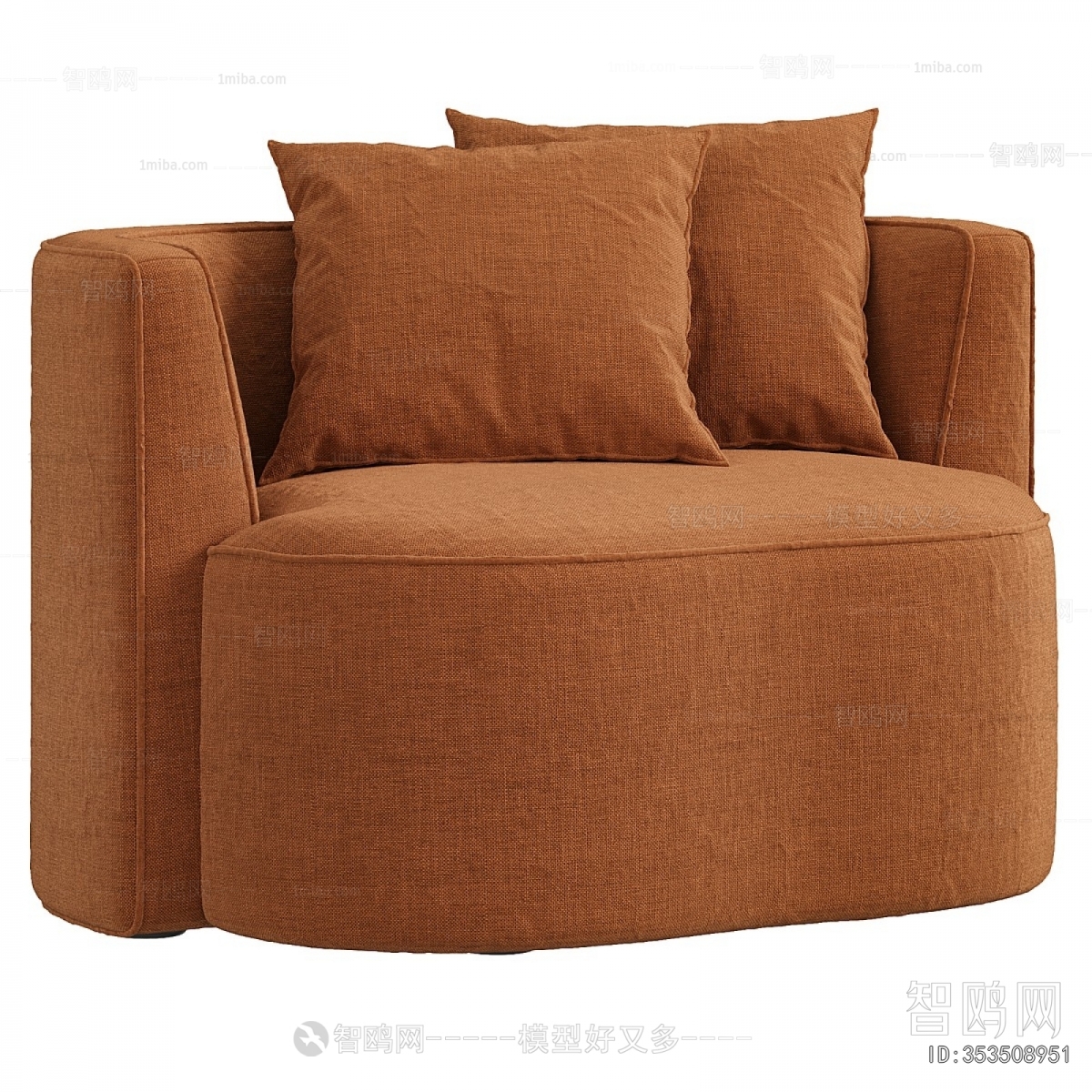 Modern Single Sofa