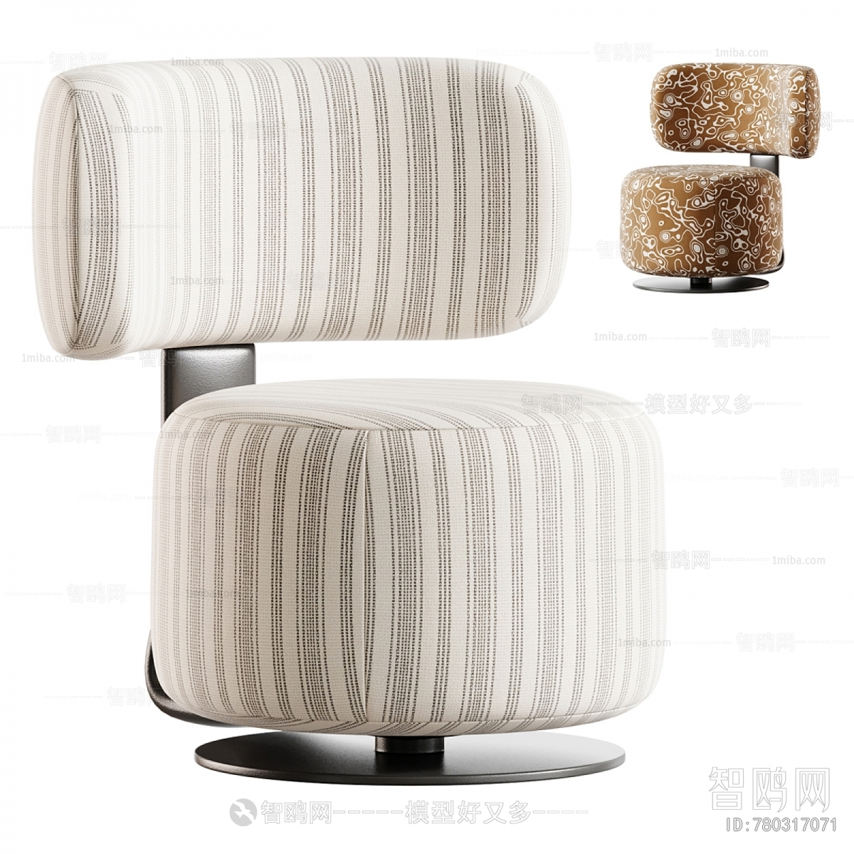 Modern Single Sofa