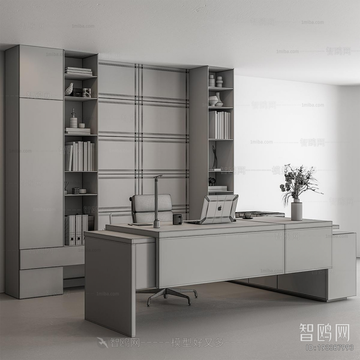 Modern Study Space
