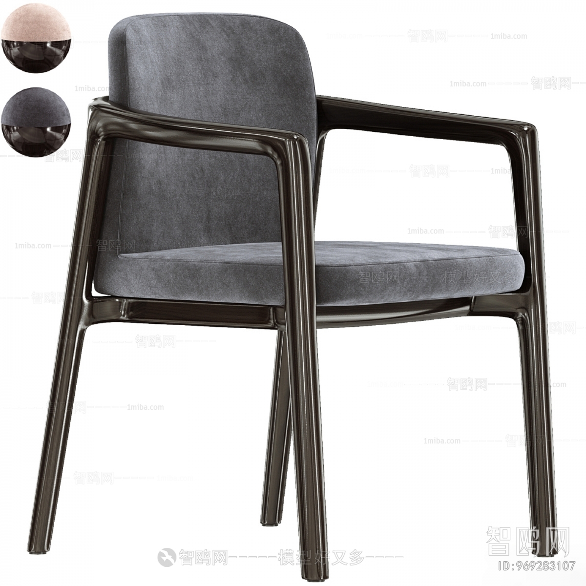 Modern Dining Chair