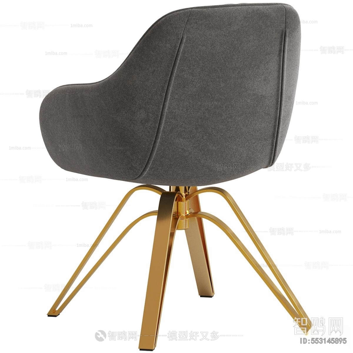 Modern Lounge Chair