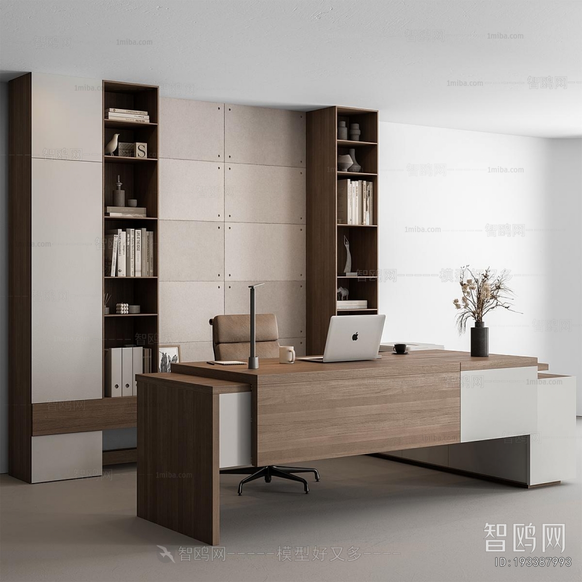 Modern Study Space