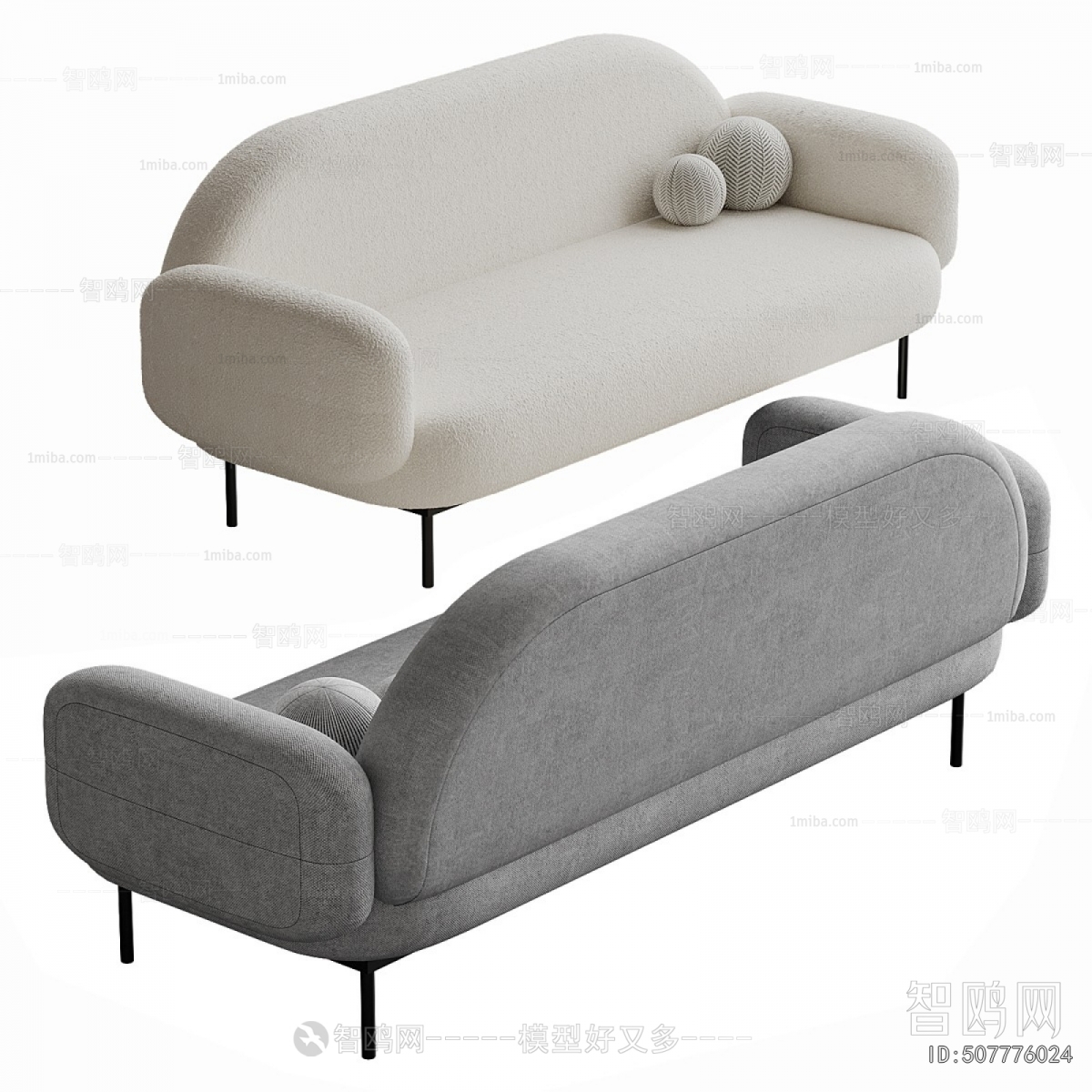 Modern A Sofa For Two