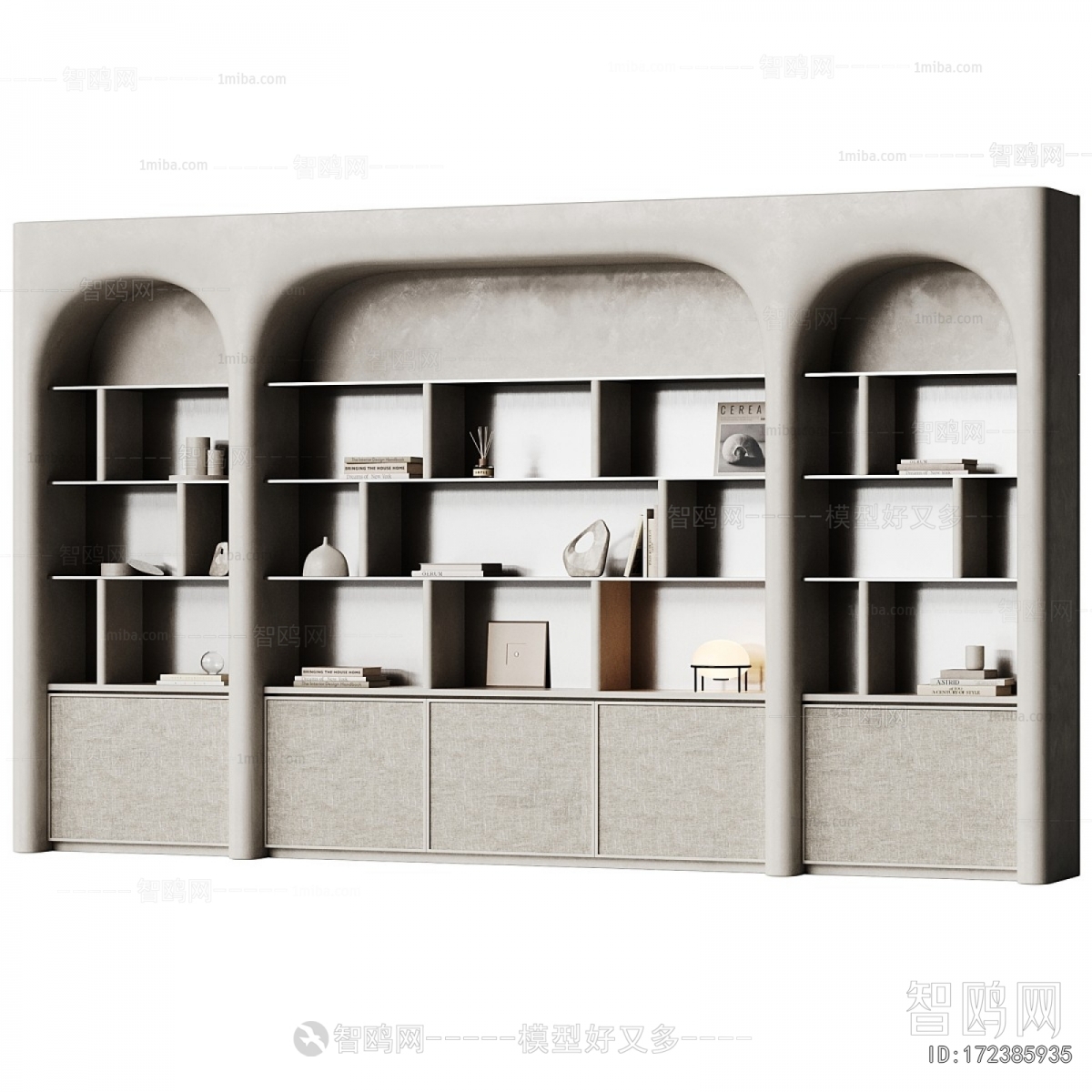 Modern Bookcase