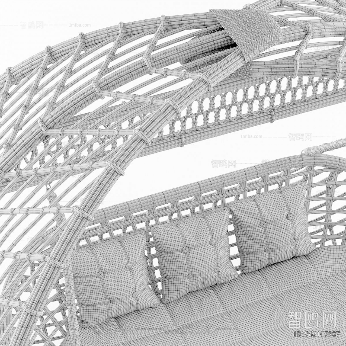 Modern Hanging Chair