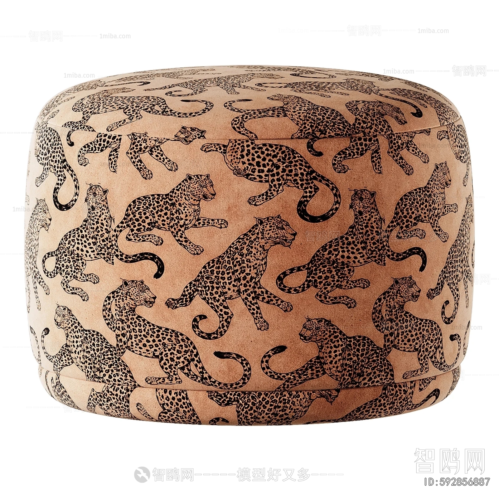 Modern Stool
