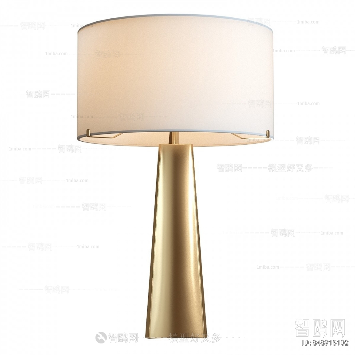 Modern Table Lamp