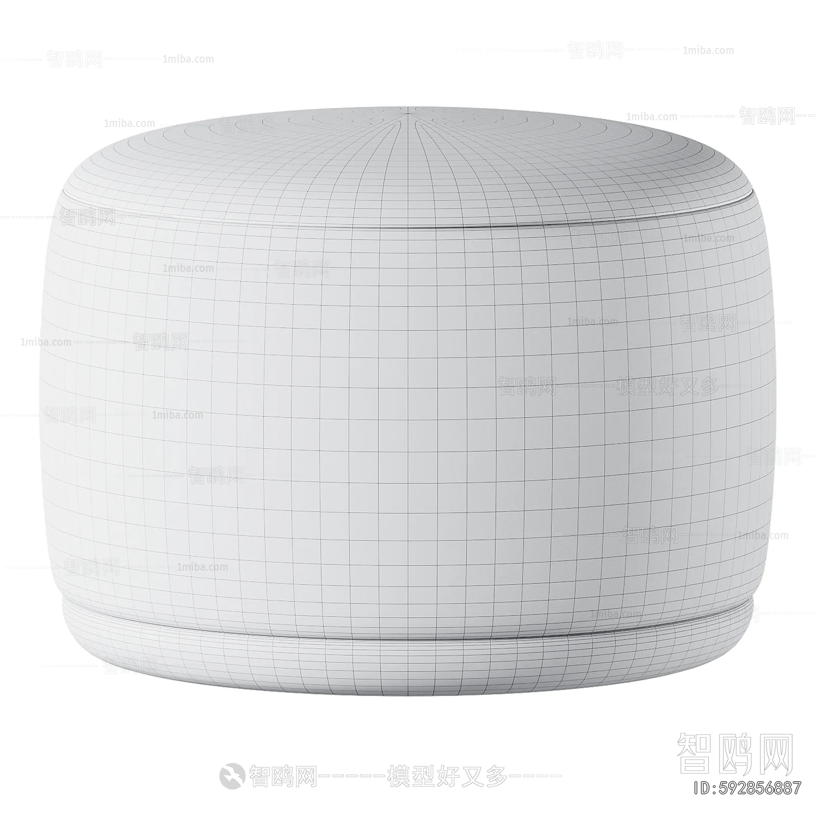 Modern Stool