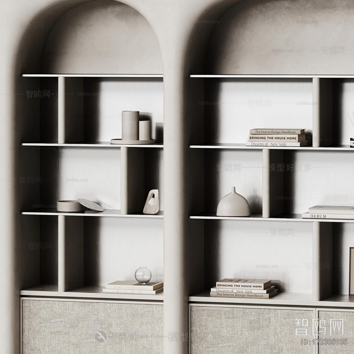 Modern Bookcase