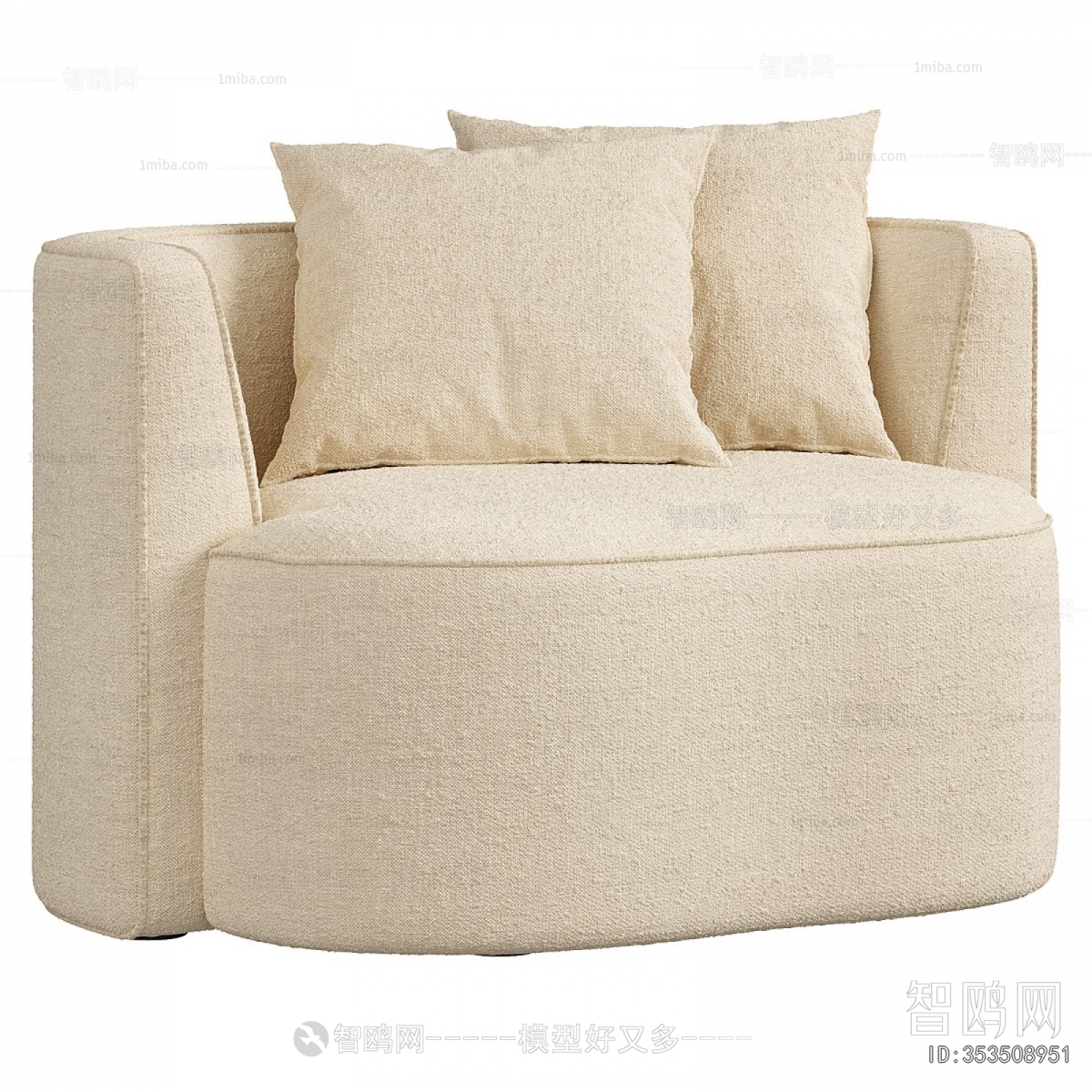 Modern Single Sofa